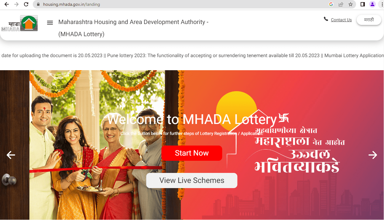 Mhada Lottery 2023